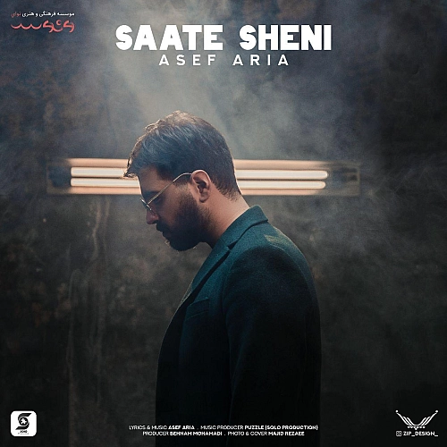 Cover artwork for Saate Sheni by Asef Aria